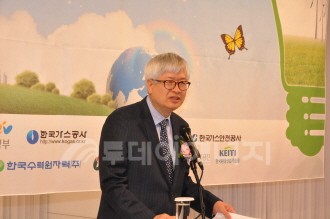 일성환경 이미지