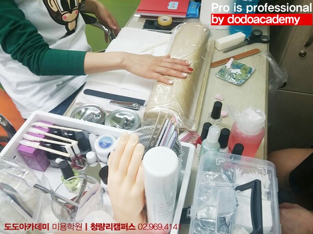 도도네일 이미지
