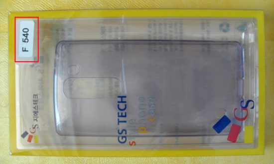 GS-TECH 이미지