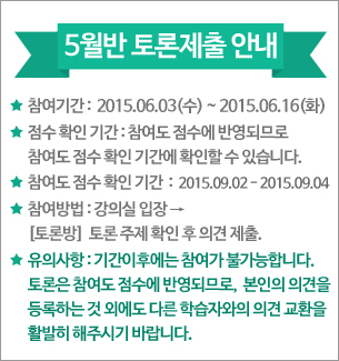 이누리평생교육원 이미지