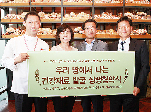 이미자베이커리 이미지