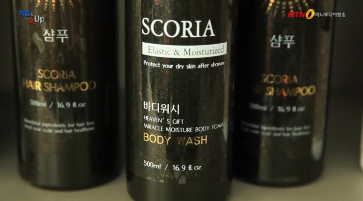 (주)제주네이쳐 이미지
