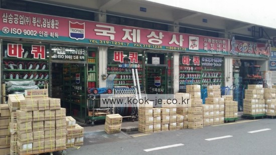 삼송상사 이미지