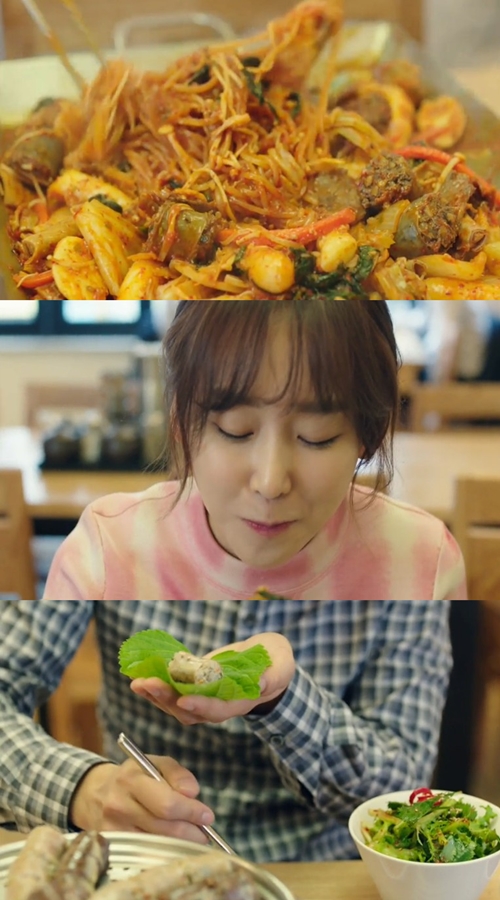 나야김치찜 이미지