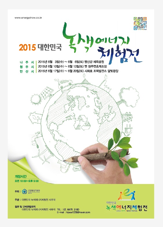 내서4(청주) 이미지
