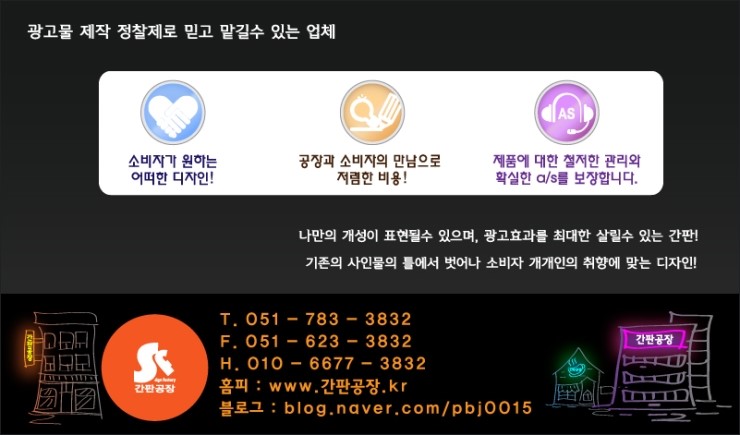 아름드리치과의원 이미지