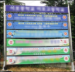 삼진광고이벤트 이미지