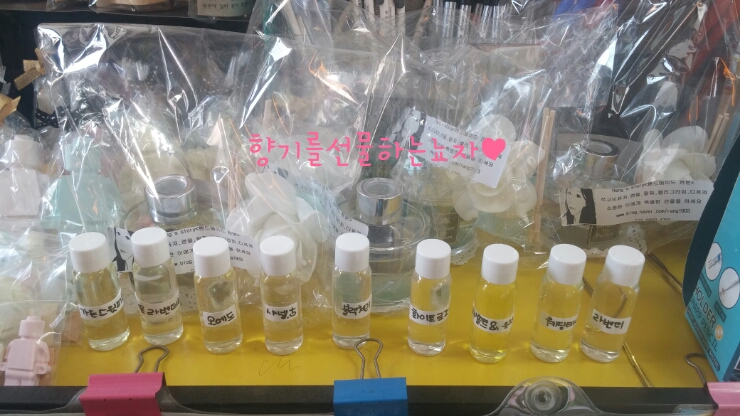 양지문구 이미지