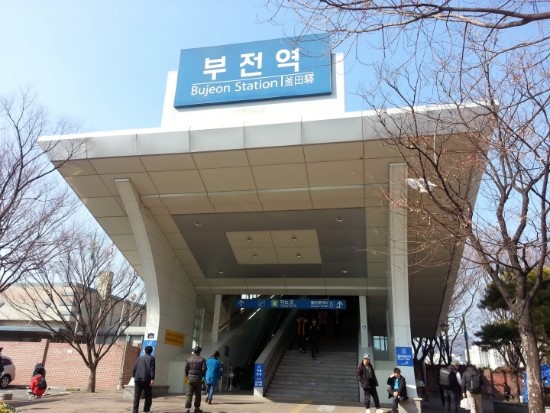 태종대모텔 이미지