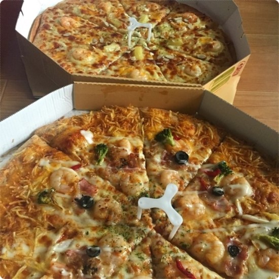 이맛있는피자 이미지