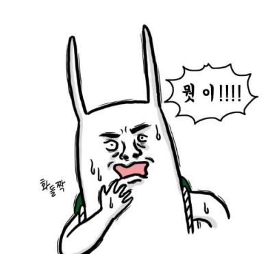 무한유통 이미지