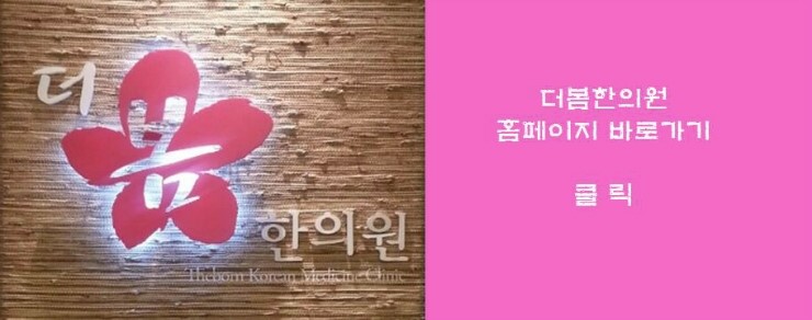 마시차이나 이미지