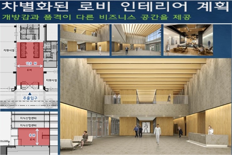 대명산업 이미지