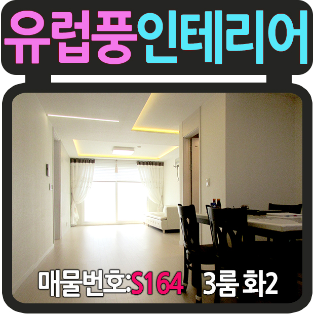 (주)대원엘리베이터 이미지
