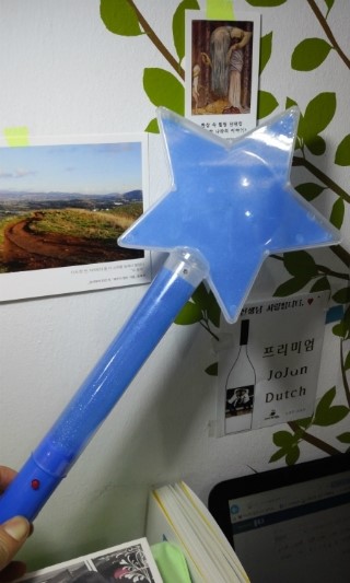 몽실화원 이미지