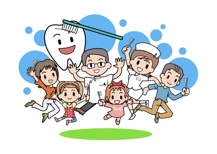 오후치과 이미지