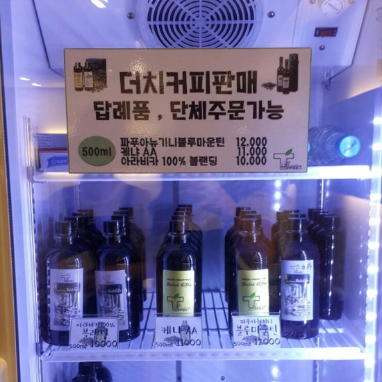 투데이로스팅커피 이미지