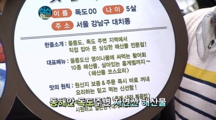 로드139 이미지