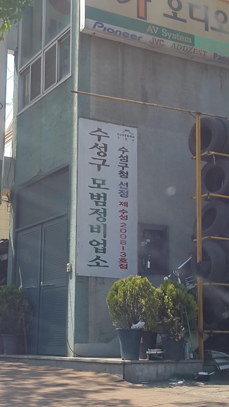 현대카랜드 이미지