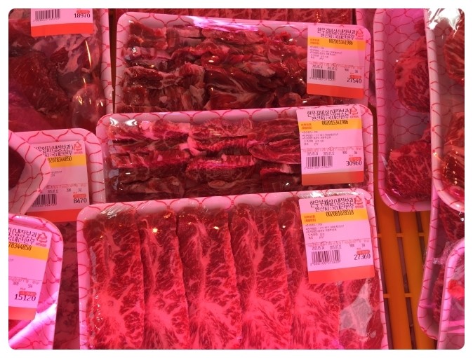 청우마트 이미지