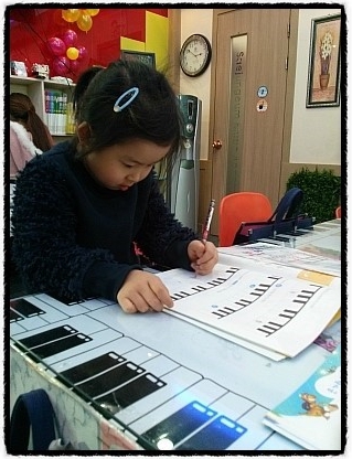 새정음음악학원 이미지