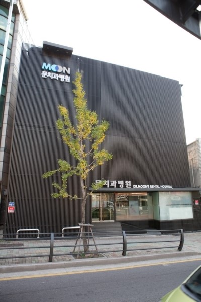 턱이아름다운치과 이미지