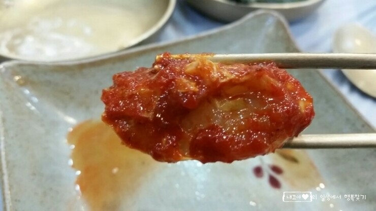 이하정 간장게장 이미지