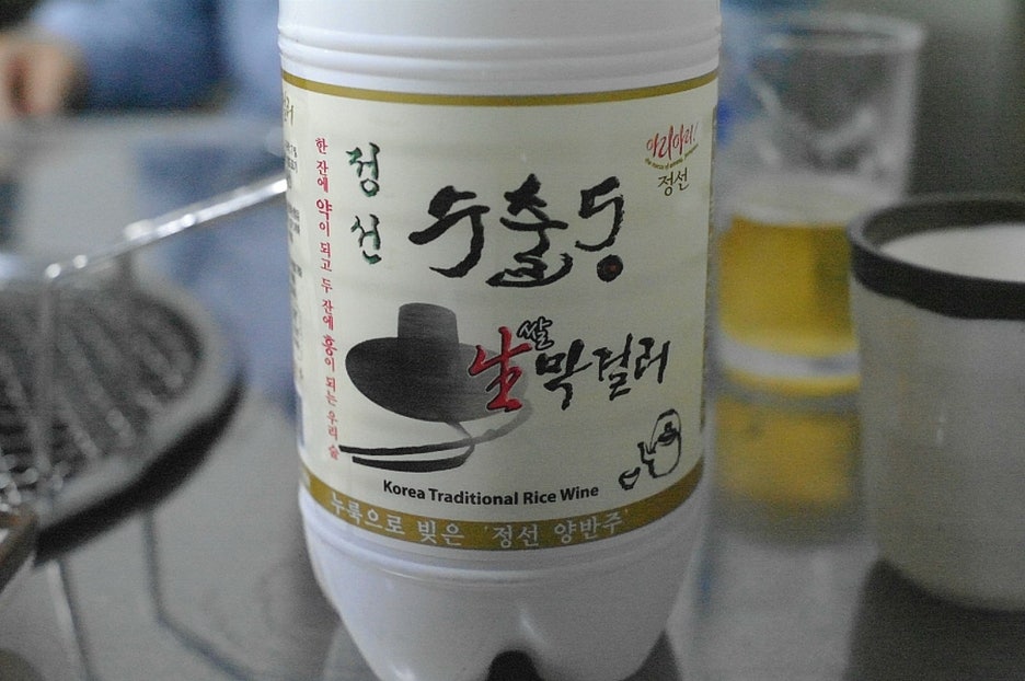 수출동 이미지