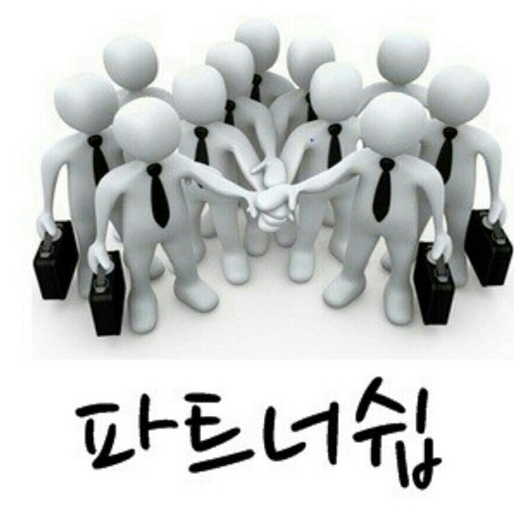 오에이비지니스솔루션 이미지