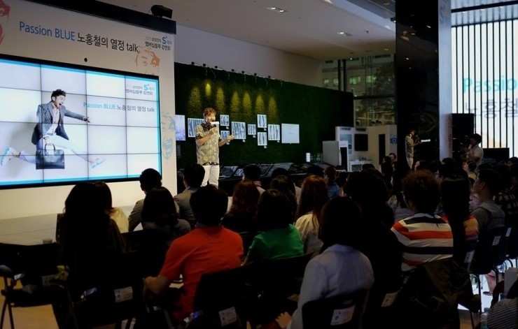 블루커뮤니케이션즈 이미지