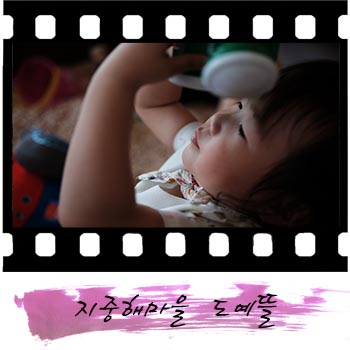 도자기뜰 이미지