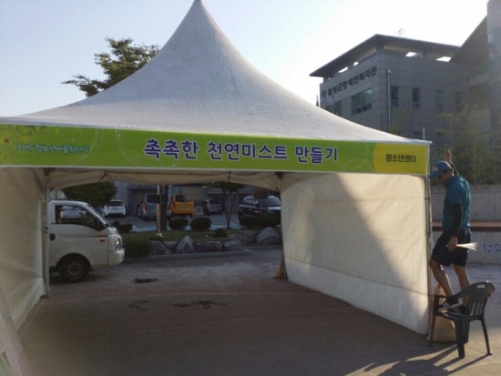대산광고 이미지