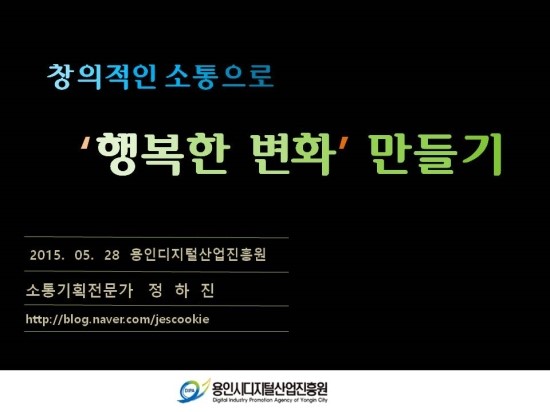 해길산업 이미지