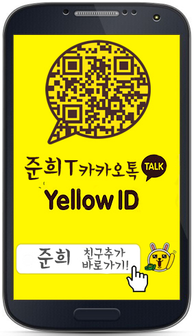 2대8 가르마미용실 이미지