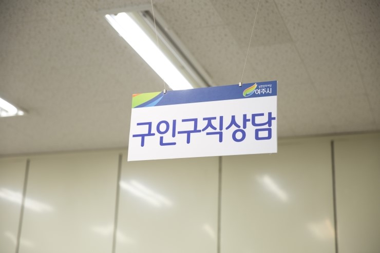 잡스카이 이미지