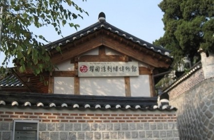 북촌미용실 이미지