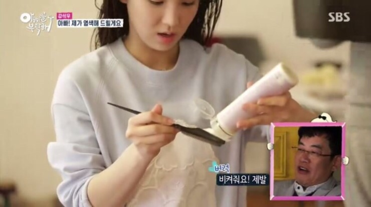 힐링스 이미지