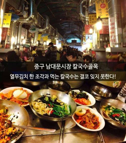 골목안 이미지