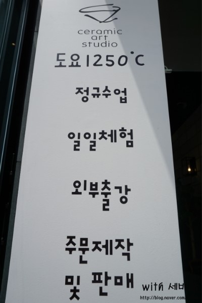 도요1250 이미지