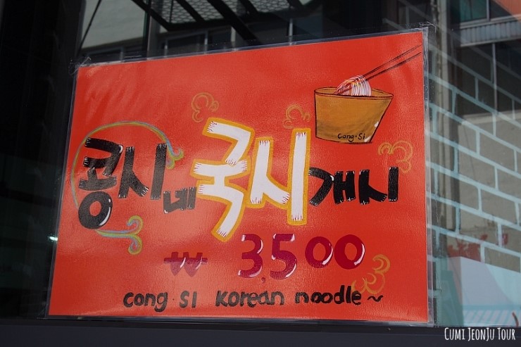 신태화신발마트 이미지