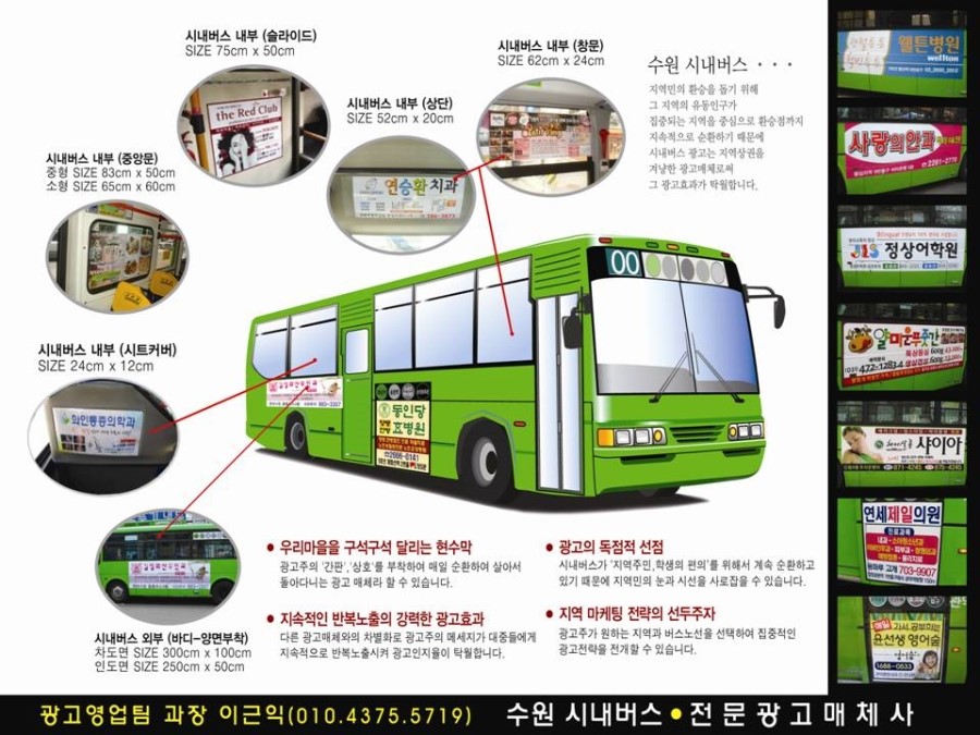 태산자동차공업사 이미지