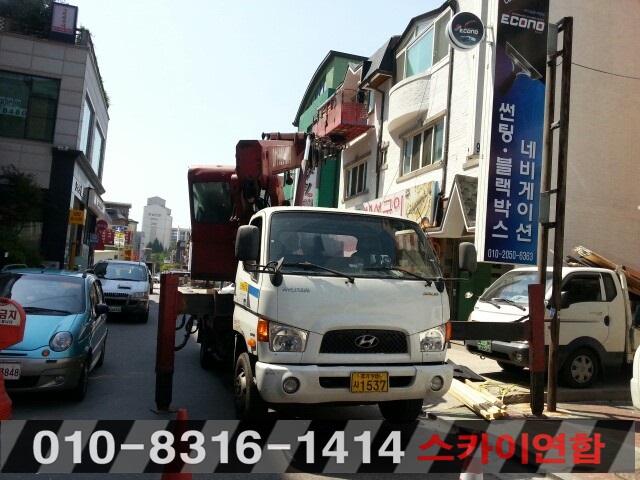 홍길동생선구이 이미지