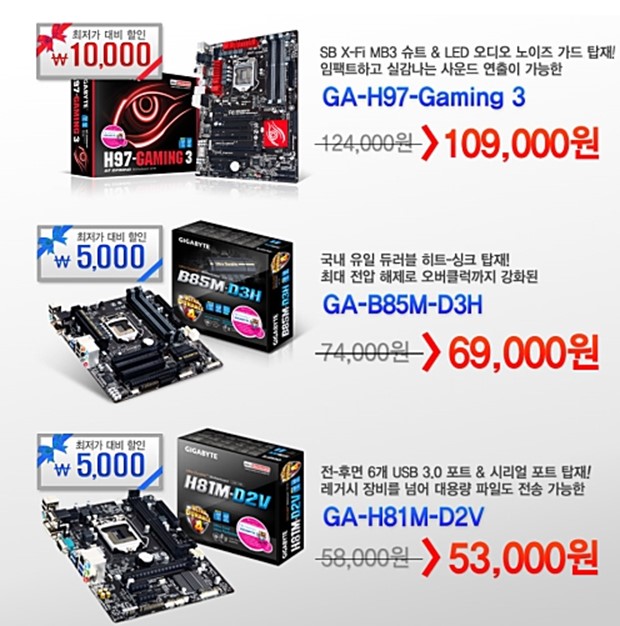 올메인마켓 이미지