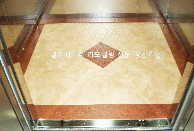 성진슈퍼 이미지