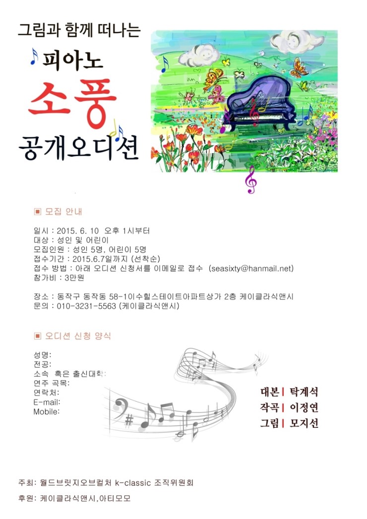 케이앤시 이미지