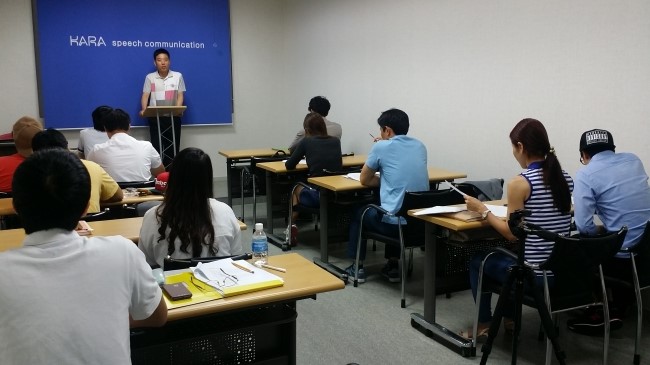 카라스피치학원 이미지