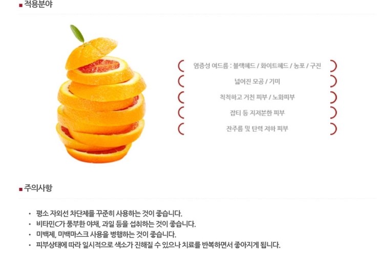 메디누리미의원 이미지