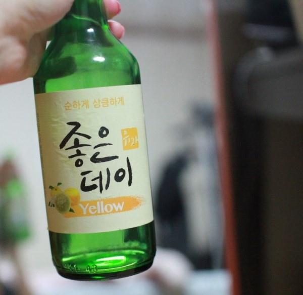 요거데이 이미지