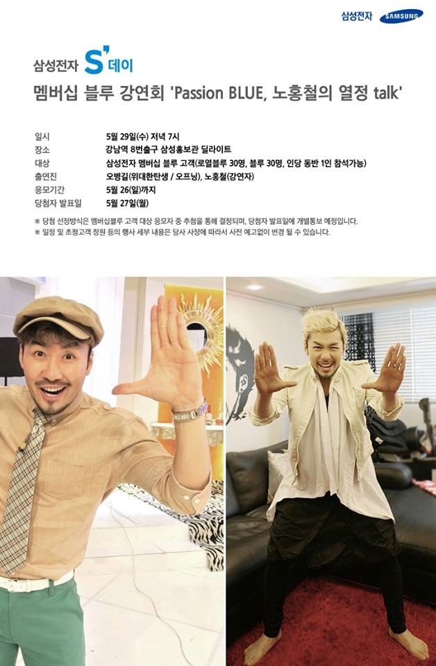 블루커뮤니케이션즈 이미지
