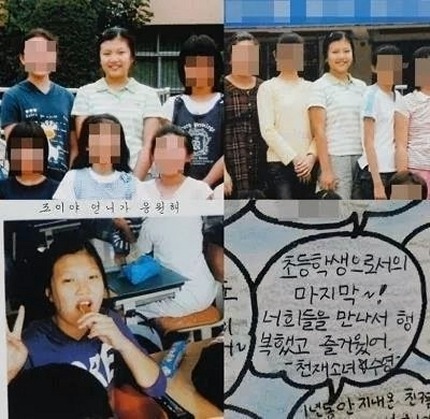 어바웃조이 이미지